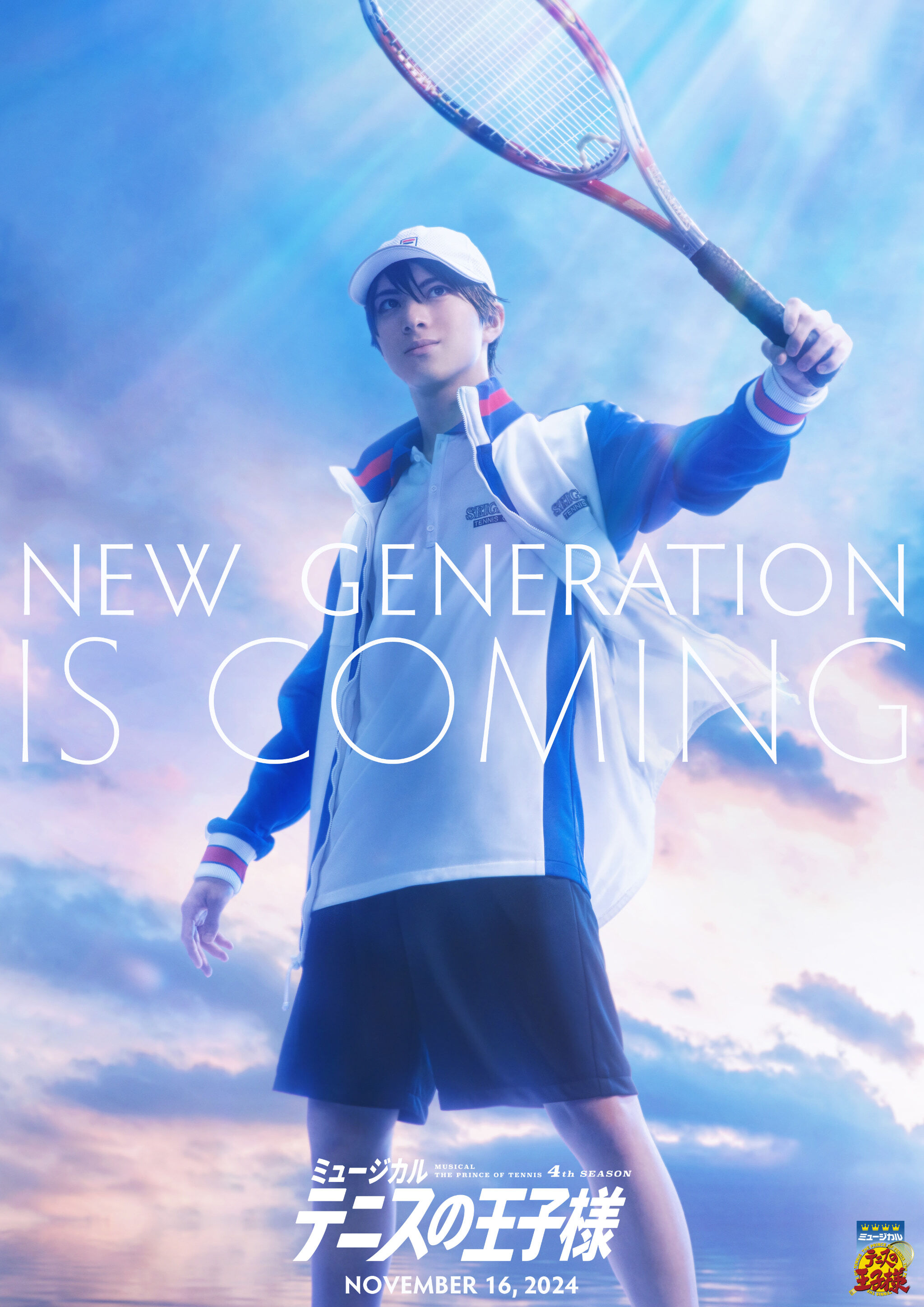 tennis4th_H_12thohirome_ryoma_240808_tnmlogo_only _re.jpg