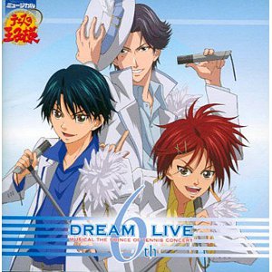 Overtrue For Dream Live 6th