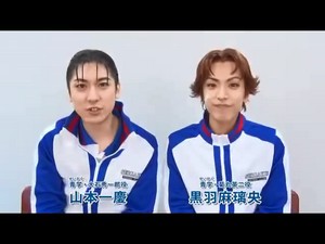 「全国大会 青学vs立海」 意気込みコメント/D1 大石秀一郎＆菊丸英二