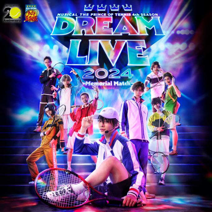 フィナーレを始めよう　Dream Live 2024ver.