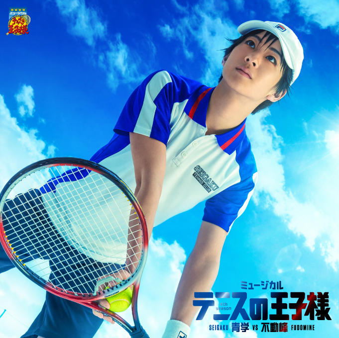 Prince of Tennis〜4th season〜