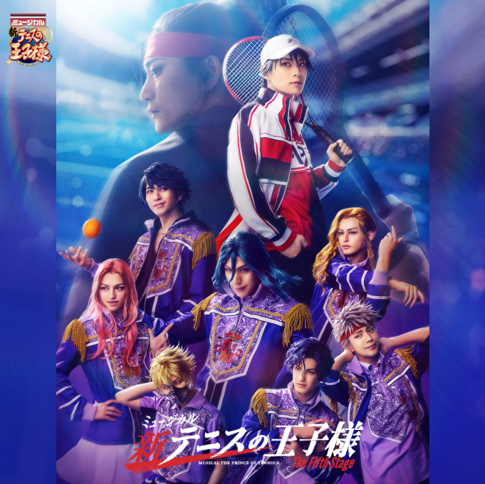 愛情深いダブルス2