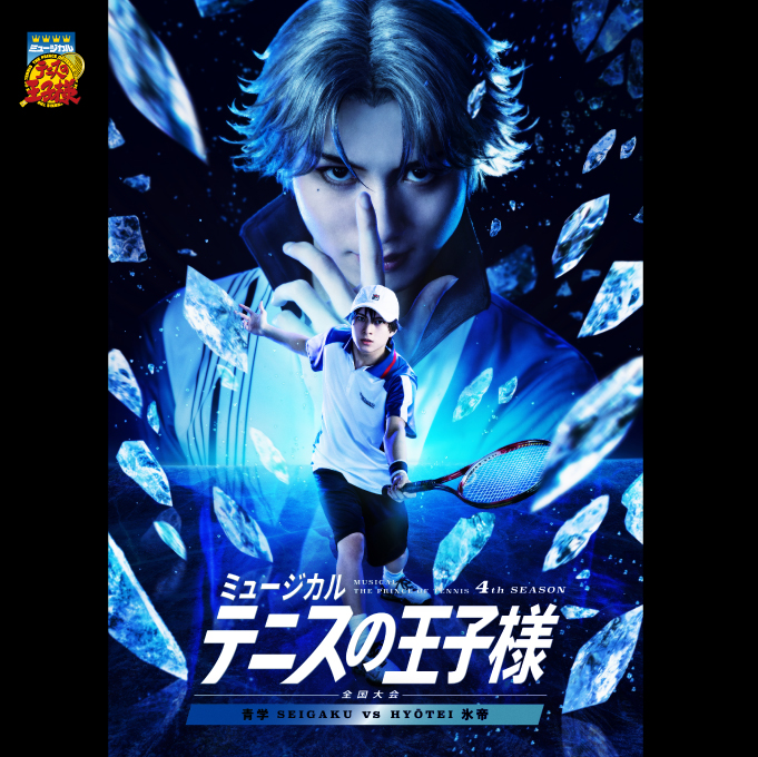 [BGM]Never back down!〜THE TOP