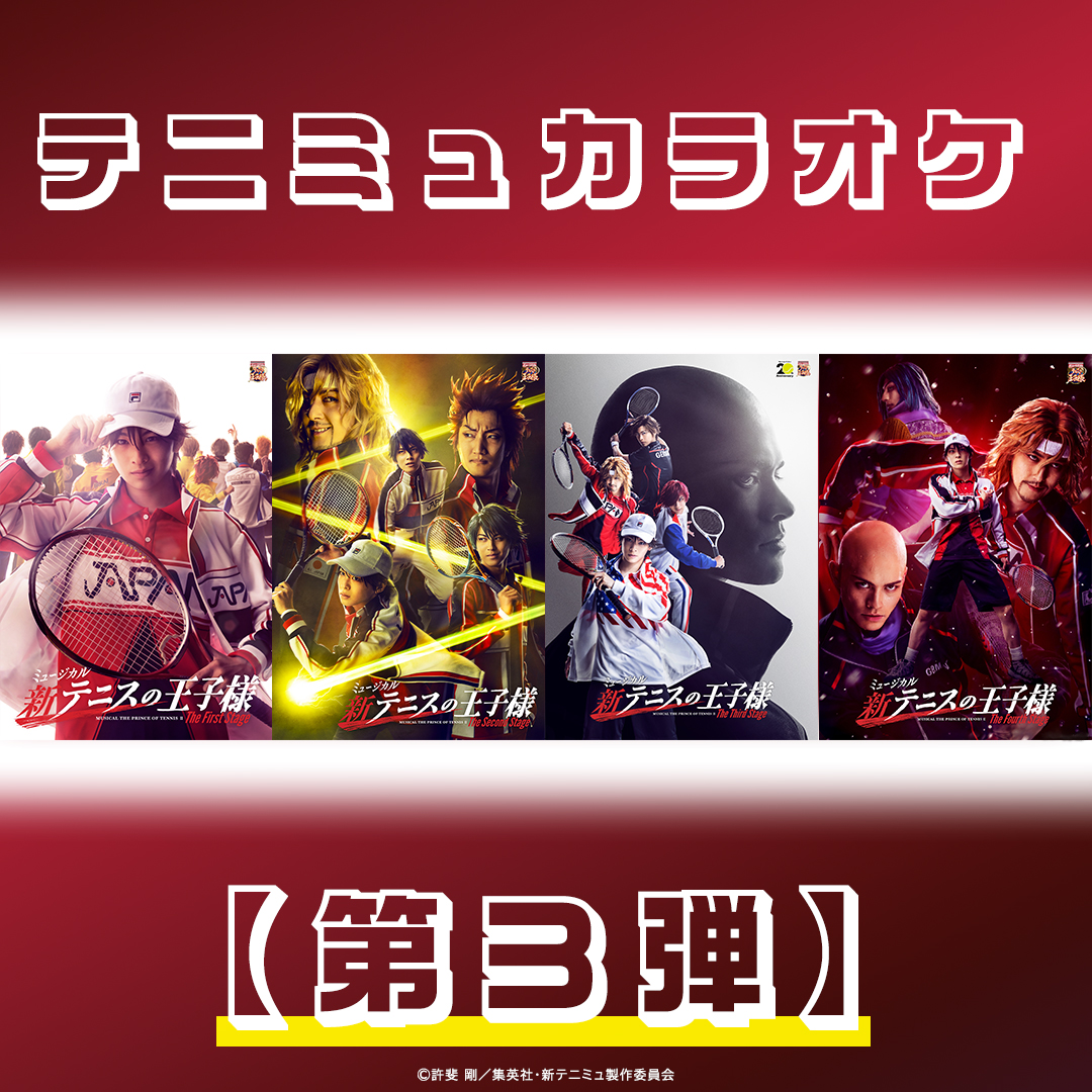 オーバー・ザ・シー